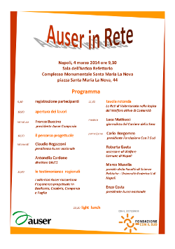 Auser rete