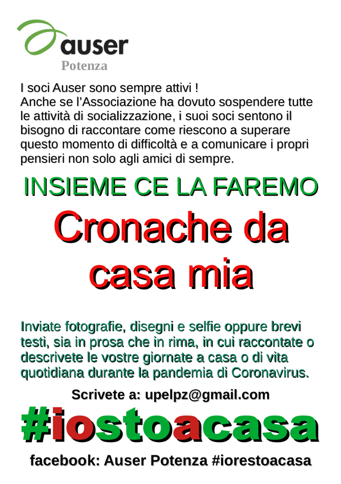 Cronache da casa mia