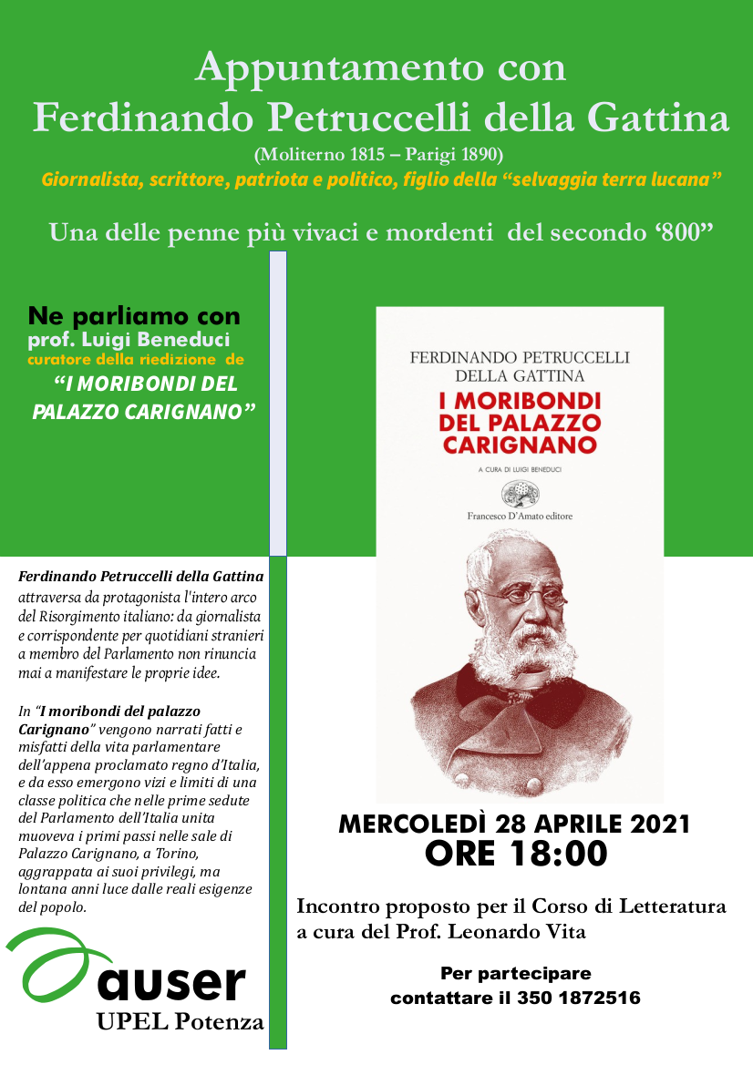 Corso di Letteratura